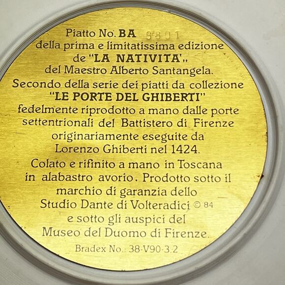 La Nativita Alberto Santangela Alabaster Plate Le Porte Del Ghiberti No. BA8801 - Picture 5 of 6